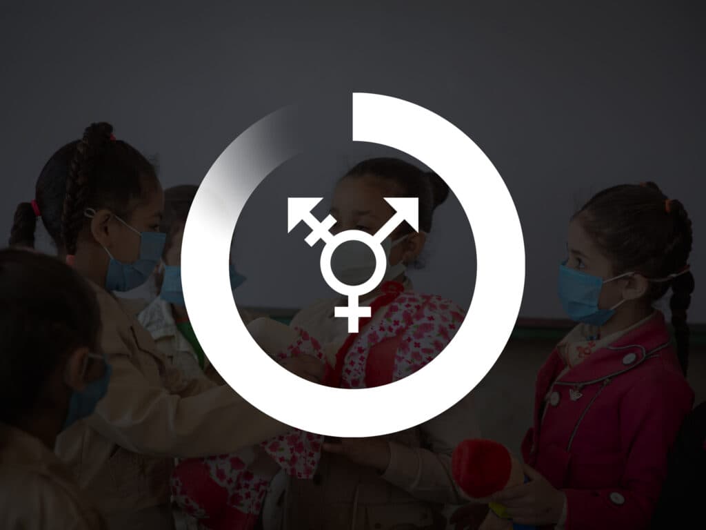 Egypt and gender symbol