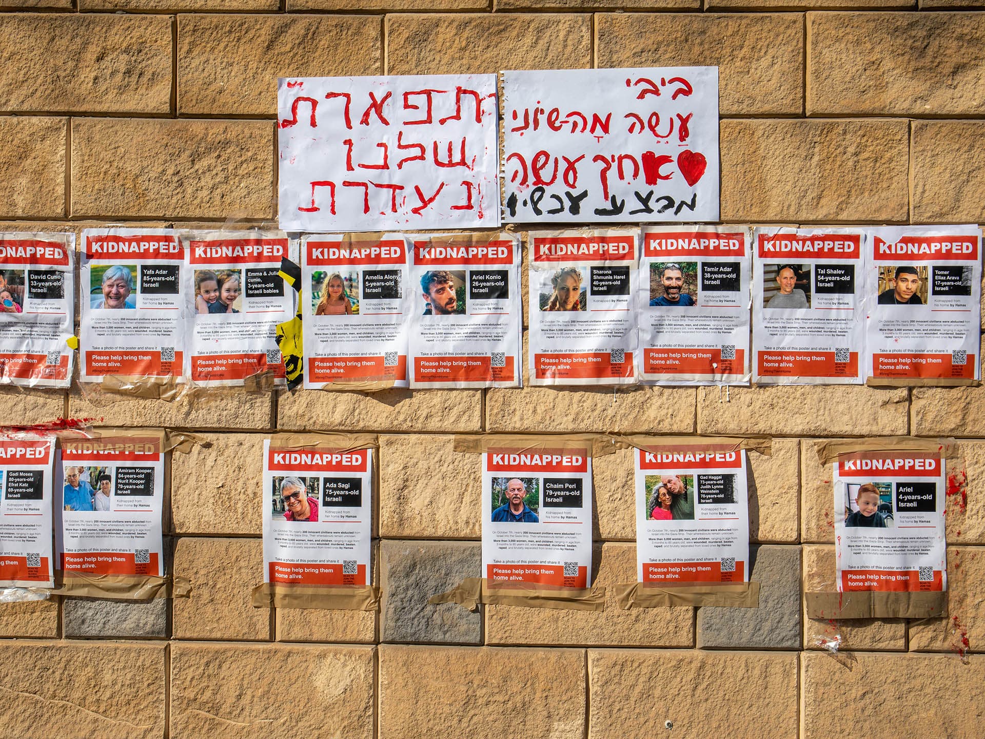 Protest calling for the release of hostages held by Hamas in Gaza. Photo: Yahel Gazit/ActiveStills Photo Collective (Tel Aviv, 14 October 2023).