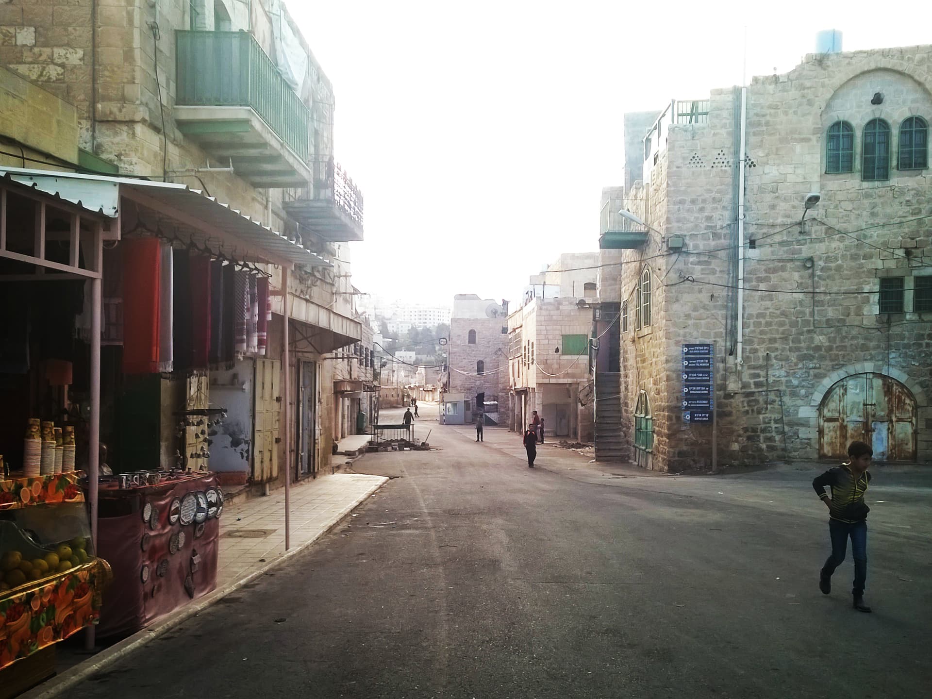 Photo: Diakonia A street view in Jerusalem