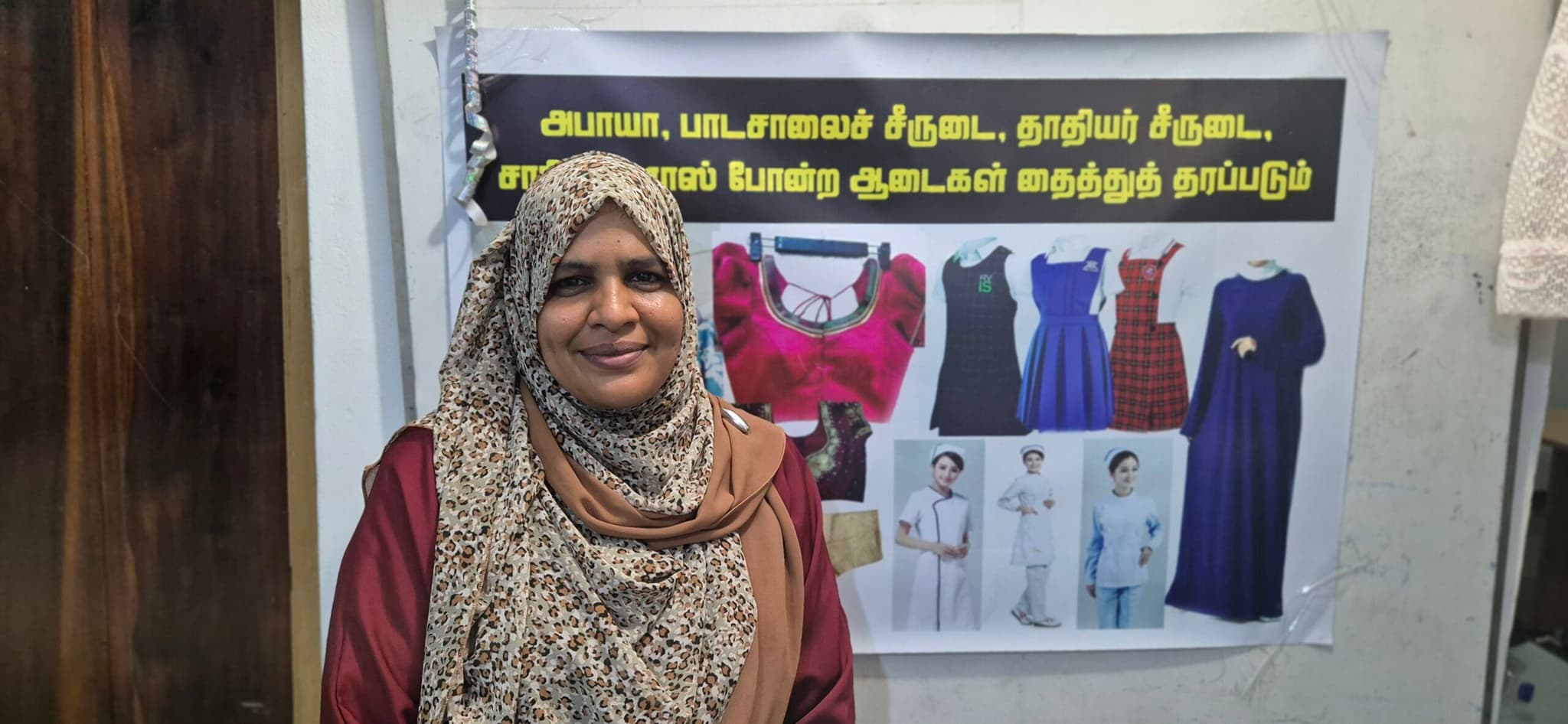 Farwin at the MWRAF training centre, where she mentors women and teaches tailoring skills.