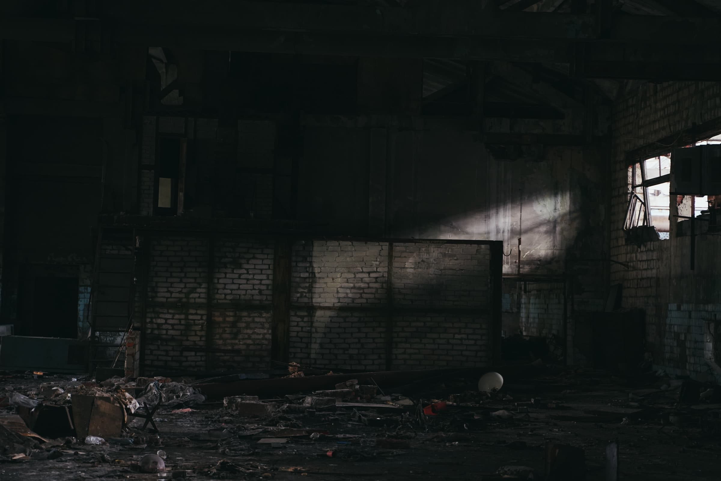 The wall of a destroyed building in Donetsk, eastern Ukraine.