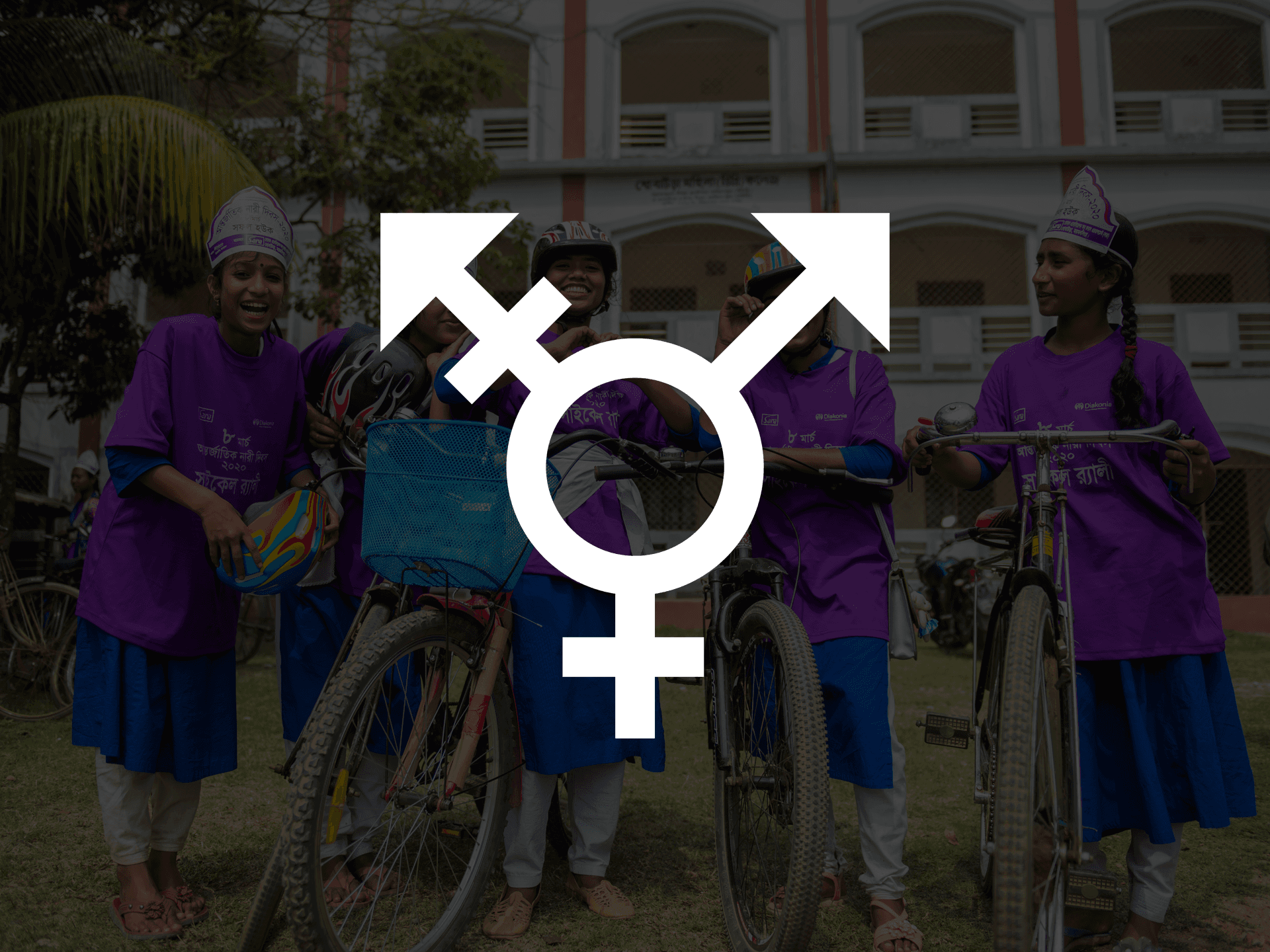 Photo: Gustav Hugosson A graphic symbol for feminism.